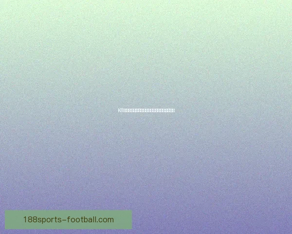 188体育世界杯竞猜最新动态分析及投注技巧全攻略