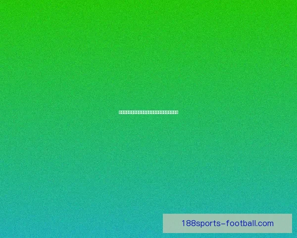 世界杯竞猜胜负技巧与规则全面解析让你赢得更多积分