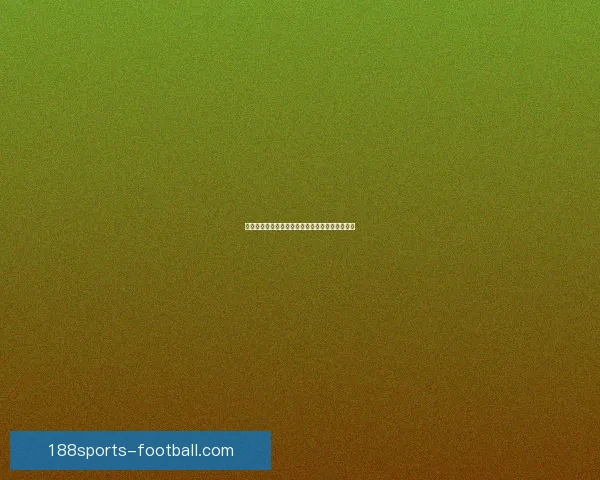 世界杯足球赛竞猜赔率解析与热门投注策略全攻略 世界杯足球赛竞猜赔率解析与热门投注策略全攻略