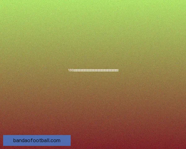 188体育比分实时更新带你掌握全球赛事动态与精彩数据分析深度解读 188体育比分实时更新带你掌握全球赛事动态与精彩数据分析深度解读