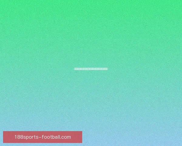 世界杯足球赛竞猜赔率解析与热门投注策略全攻略