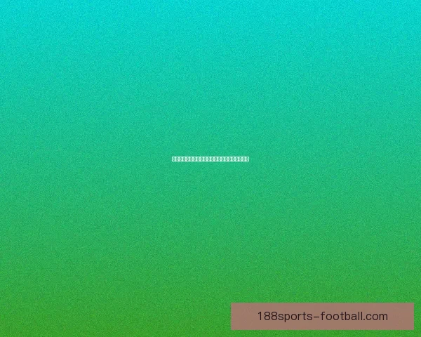 世界杯足球赛竞猜赔率解析与热门投注策略全攻略