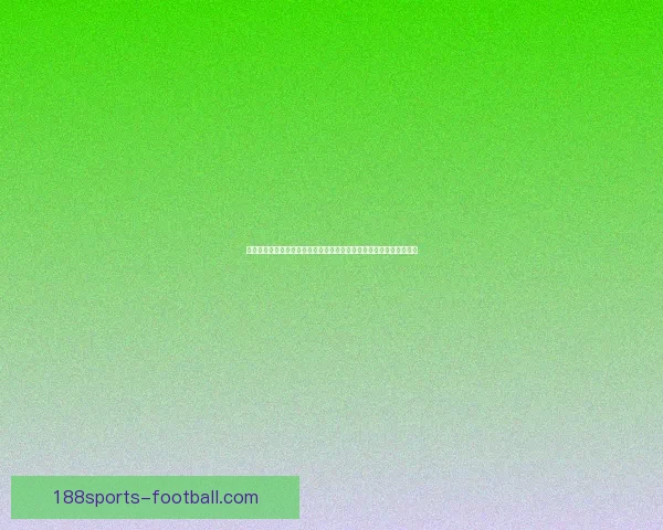 世界杯官方竞猜平台精彩赛事尽在掌握，实时比分与独家玩法等你体验