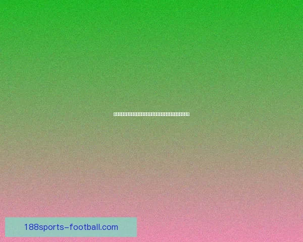 全球球迷热捧世界杯竞猜网站玩法攻略与赛事预测交流平台热门指南