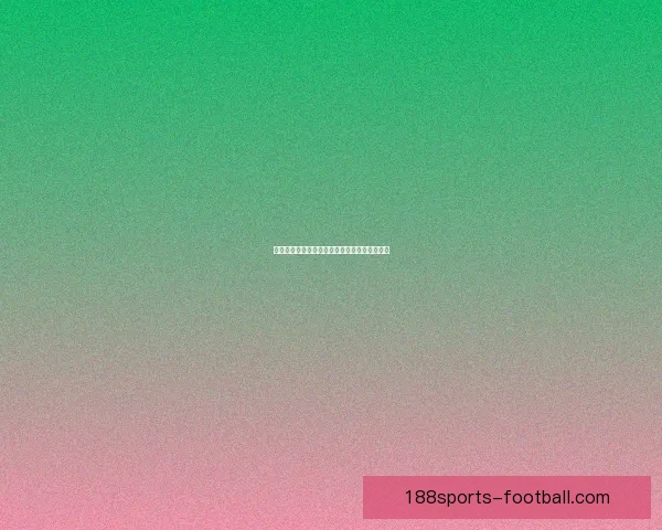 世界杯体育竞猜盘口全解析及最新投注策略指南