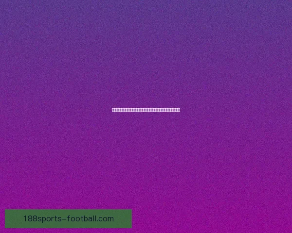 世界杯跟单指南：精准分析与投注技巧，助你轻松赚取赛事红利