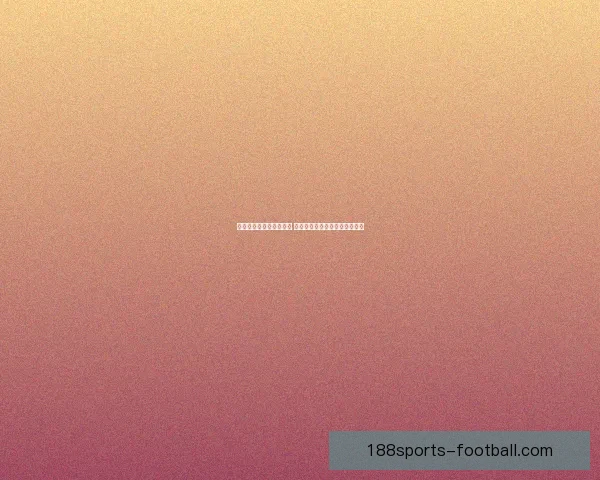 世界杯竞猜赔率波动解析 如何从赔率变化中预测比赛结果