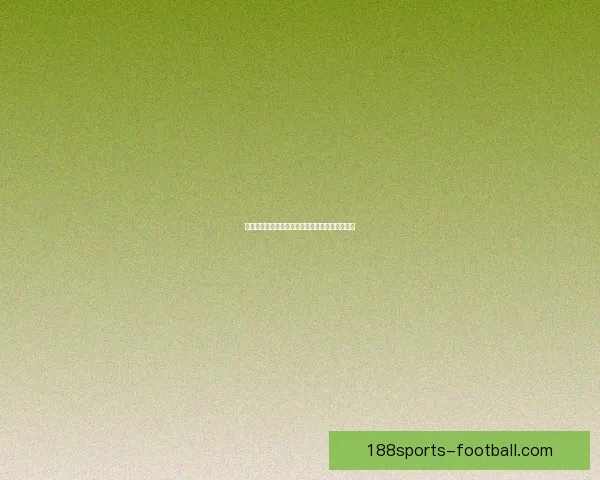 世界杯竞猜赔率深度解析与球队胜负趋势全面预测