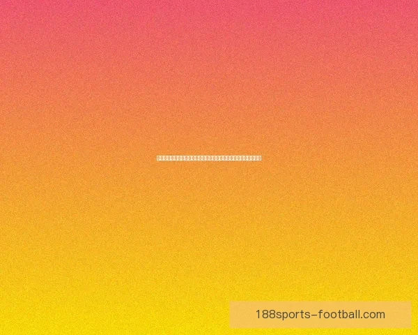 围绕足球竞猜网站打造安全稳定高效智能体育投注新体验平台方案的