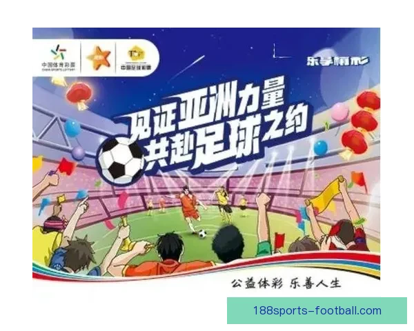 围绕足球竞猜网站打造安全稳定高效智能体育投注新体验平台方案的