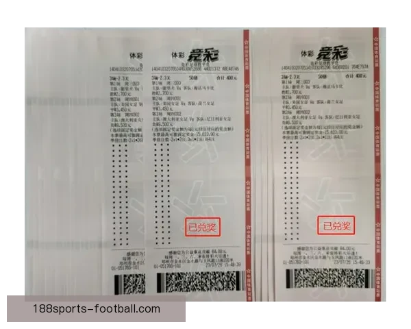 精准足球竞猜攻略，助你提升胜率赢取丰厚奖金