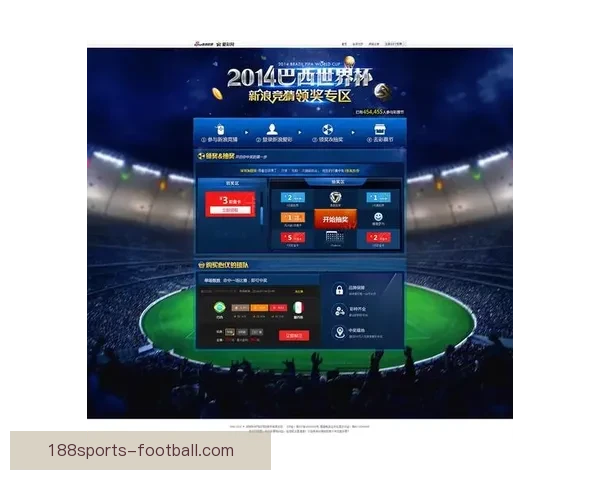 世界杯竞猜胜负规则详解及投注策略与获胜技巧全攻略