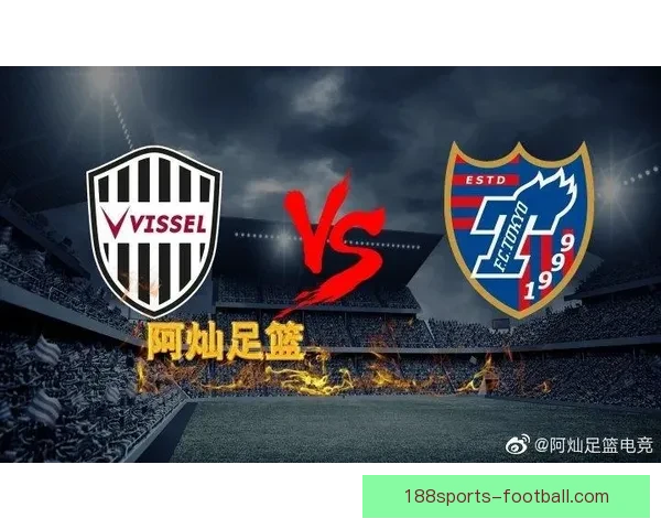 精准足球赛事分析与周全竞猜策略推荐指南