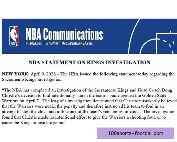 NBA提出三项反摆烂改革方案 将于5月进行正式投票决定