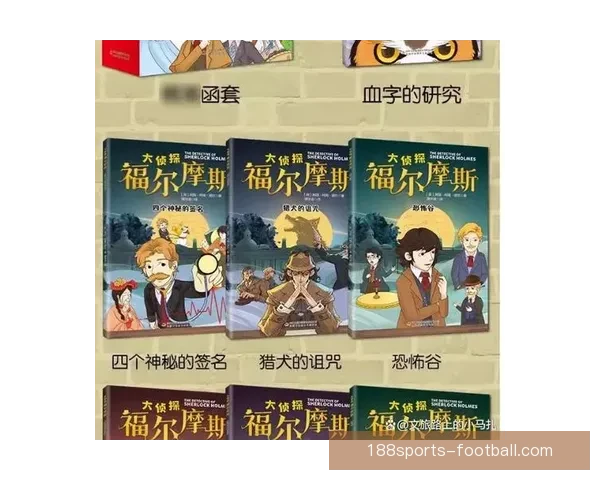 刹不住的泰格·伍兹与口袋里两粒神秘药丸的故事揭秘