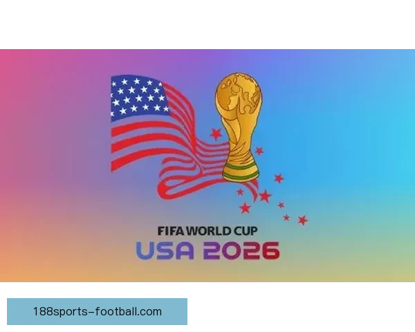 美加墨三国联合主办世界杯激发足球热潮新篇章